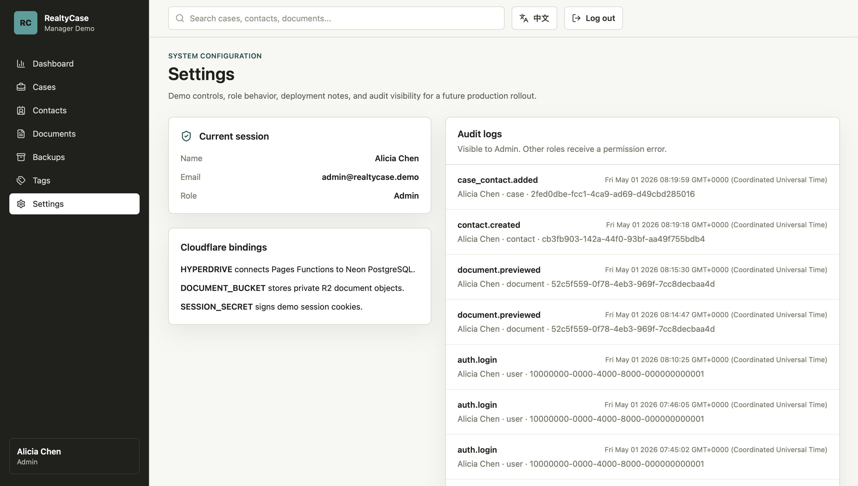 RealtyCase Manager audit log and role behavior screenshot