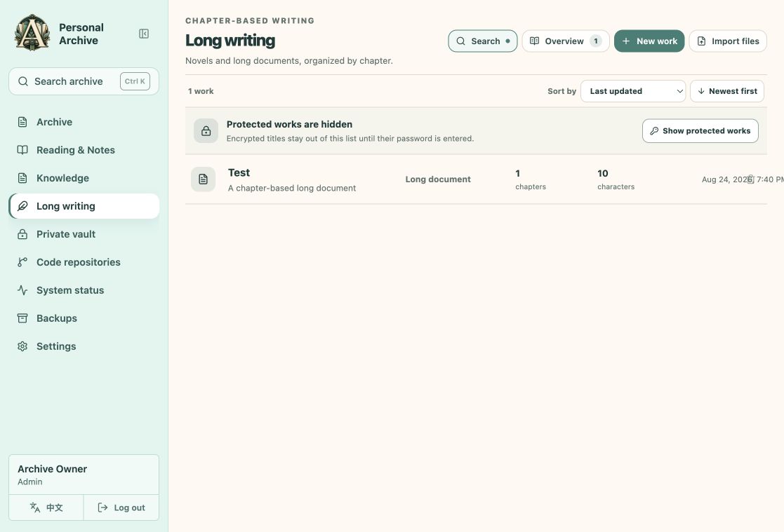 Personal Archive long writing workspace